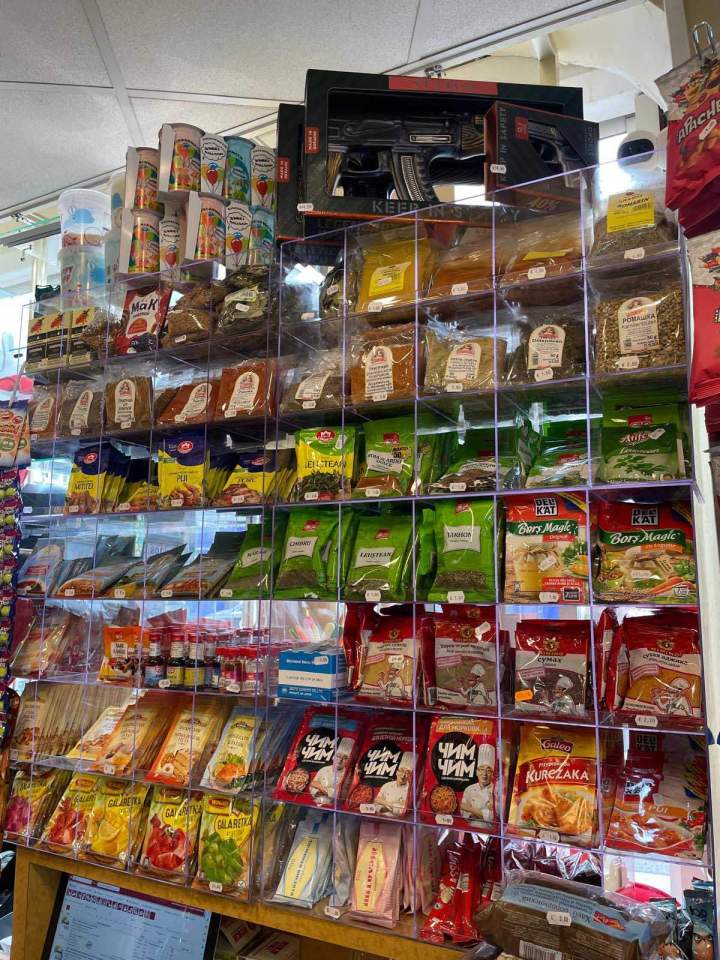 Vente de snacks salés Caen