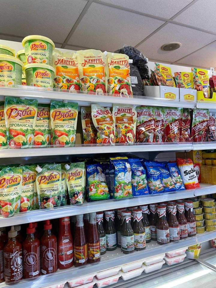 Vente de snacks salés Caen