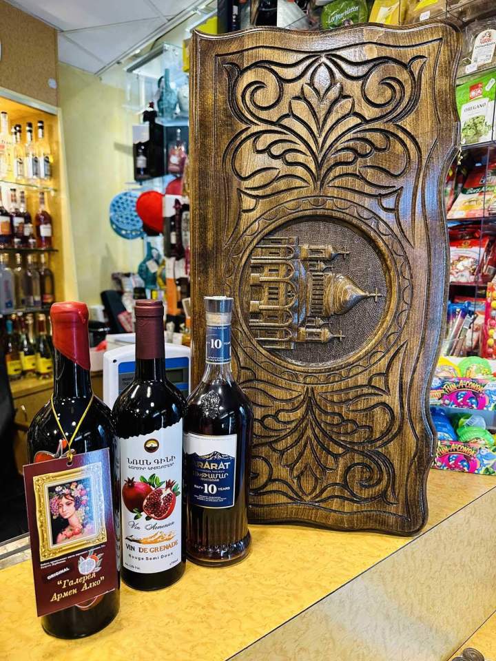 Vente de snacks salés Caen