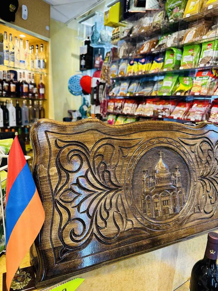 Vente de snacks salés Caen