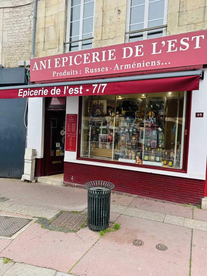 Vente de snacks salés Caen