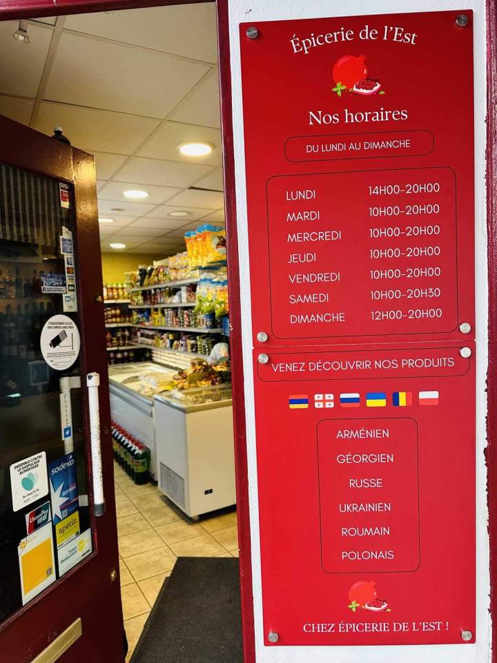 Vente de snacks salés Caen