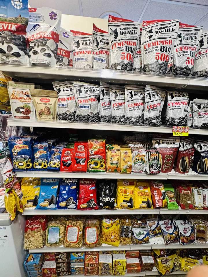 Vente de snacks salés Caen