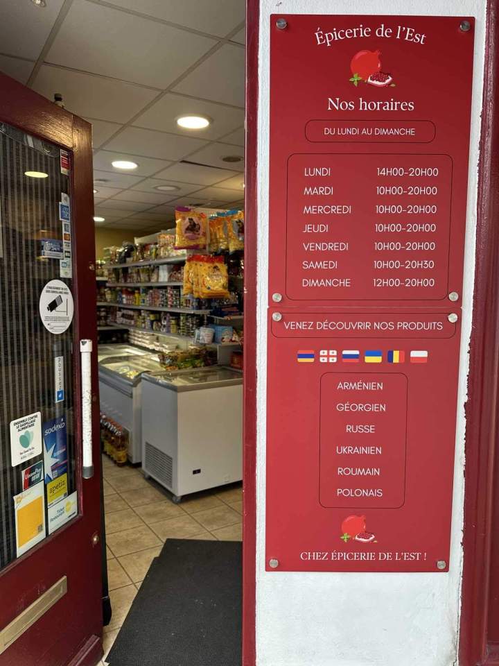 Vente de snacks salés Caen