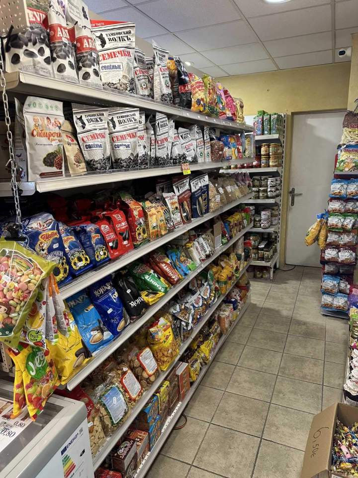 Vente de snacks salés Caen