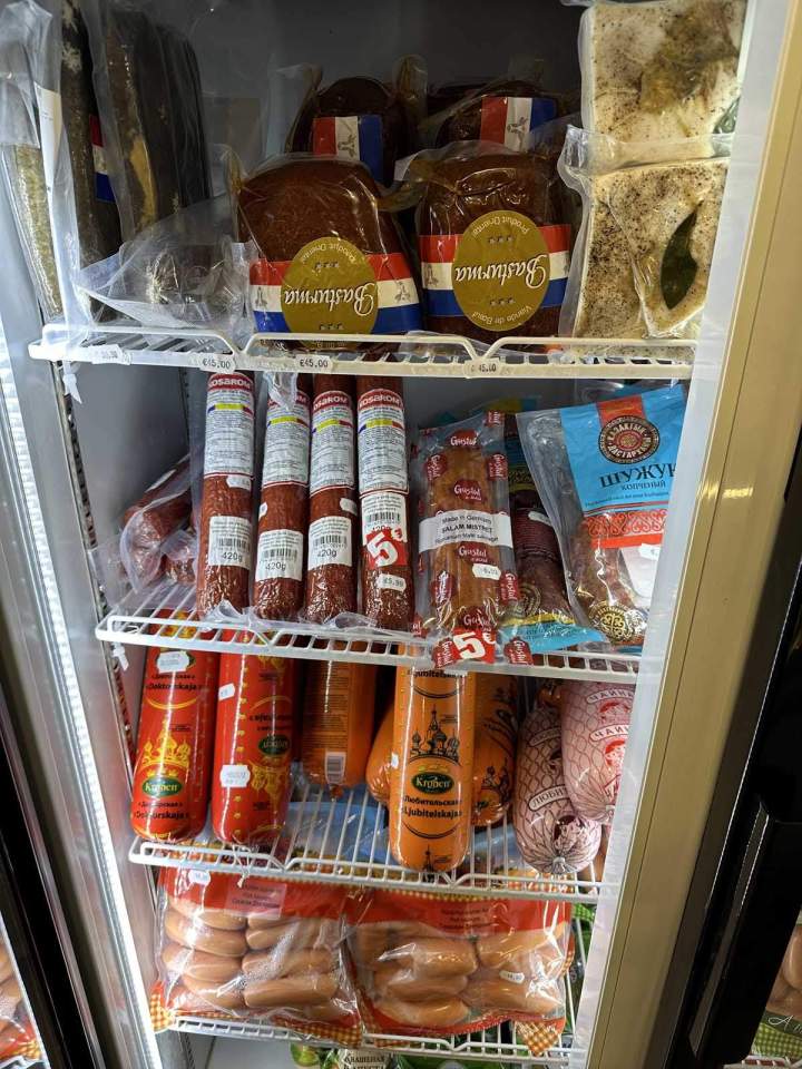 Vente de snacks salés Caen