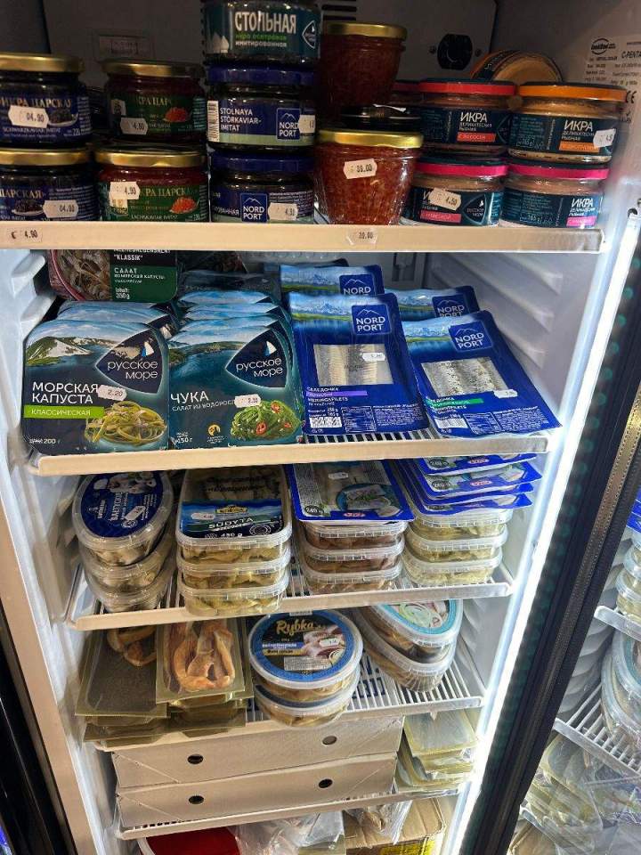 Produits alimentaires congelés Caen