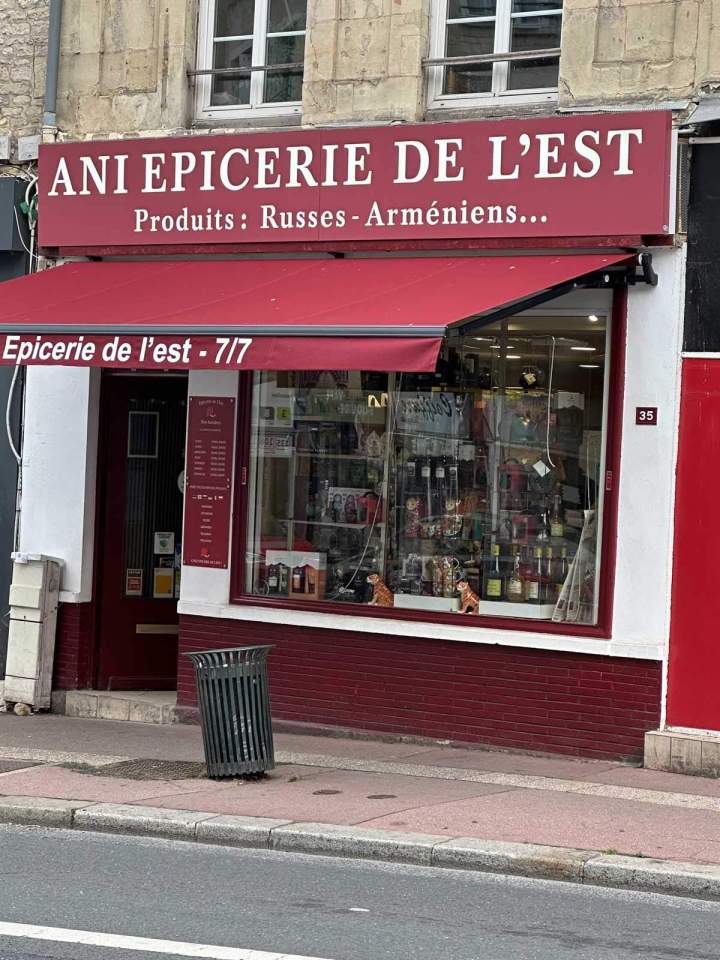 Vente de snacks salés Caen