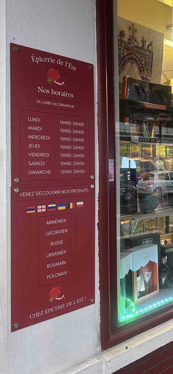 Vente de snacks salés Caen