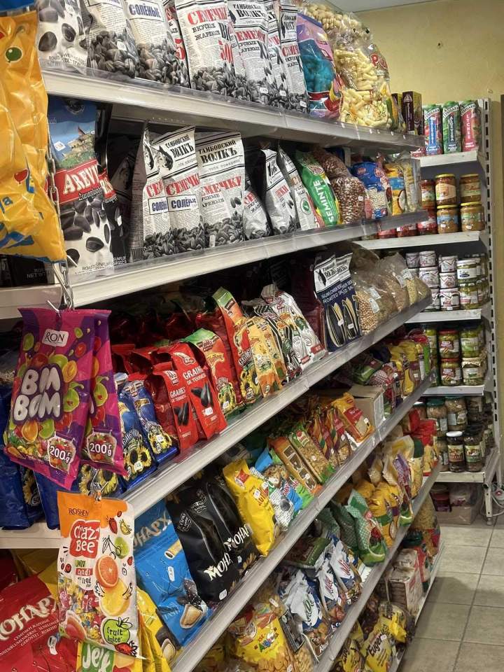 Vente de snacks salés Caen